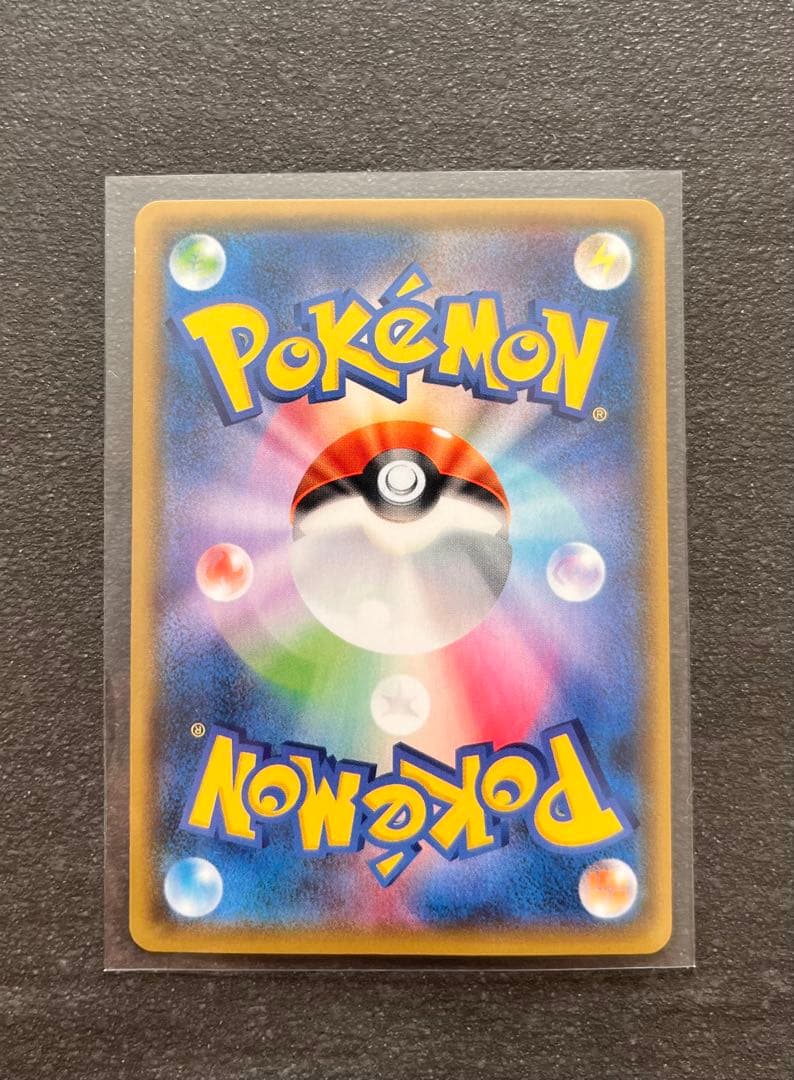 【ポケモンカードゲーム】アブソルEXバトルフェスタ2014