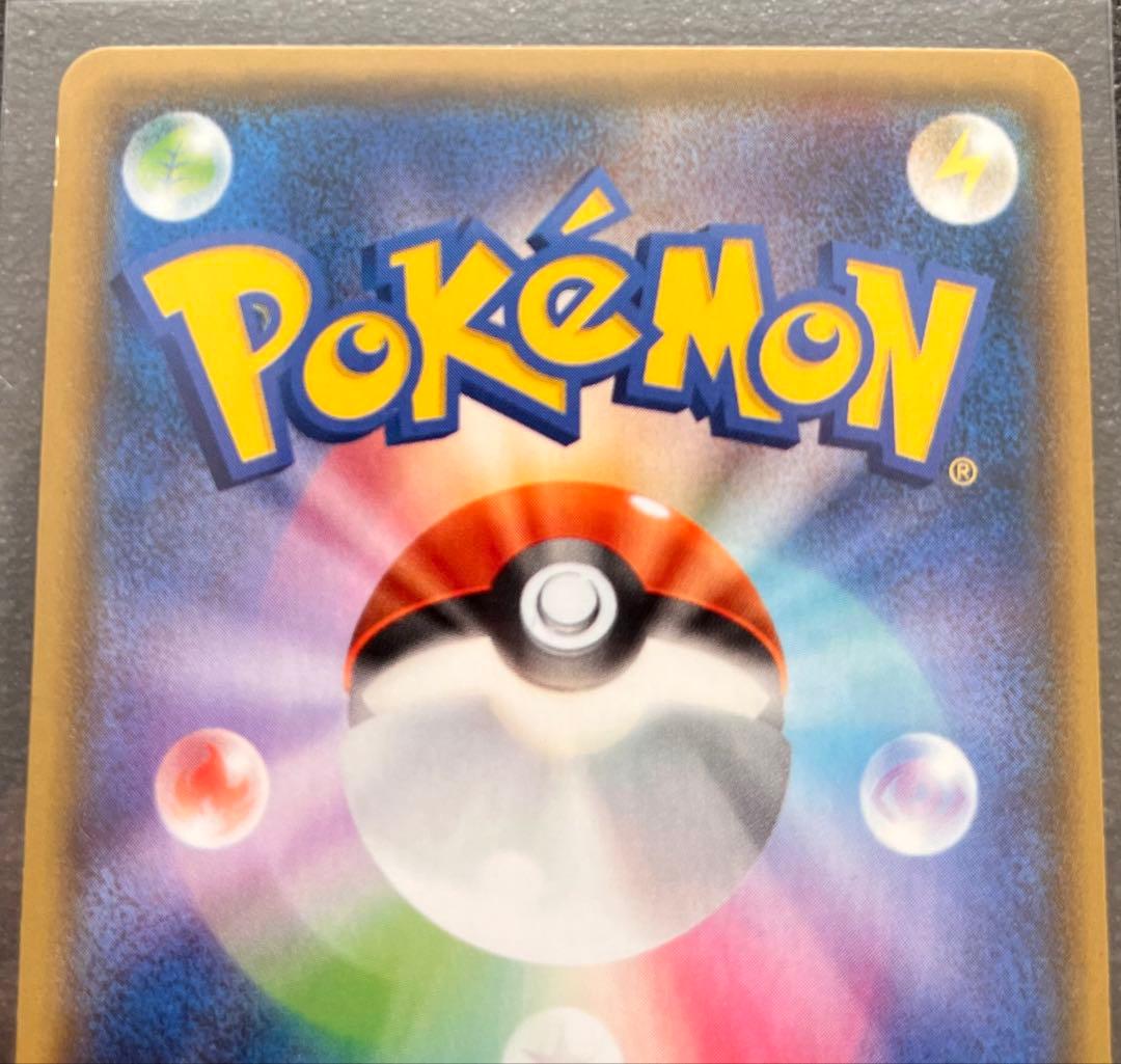 【ポケモンカードゲーム】アブソルEXバトルフェスタ2014