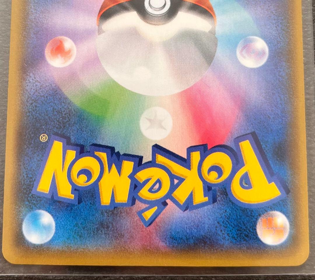 【ポケモンカードゲーム】アブソルEXバトルフェスタ2014