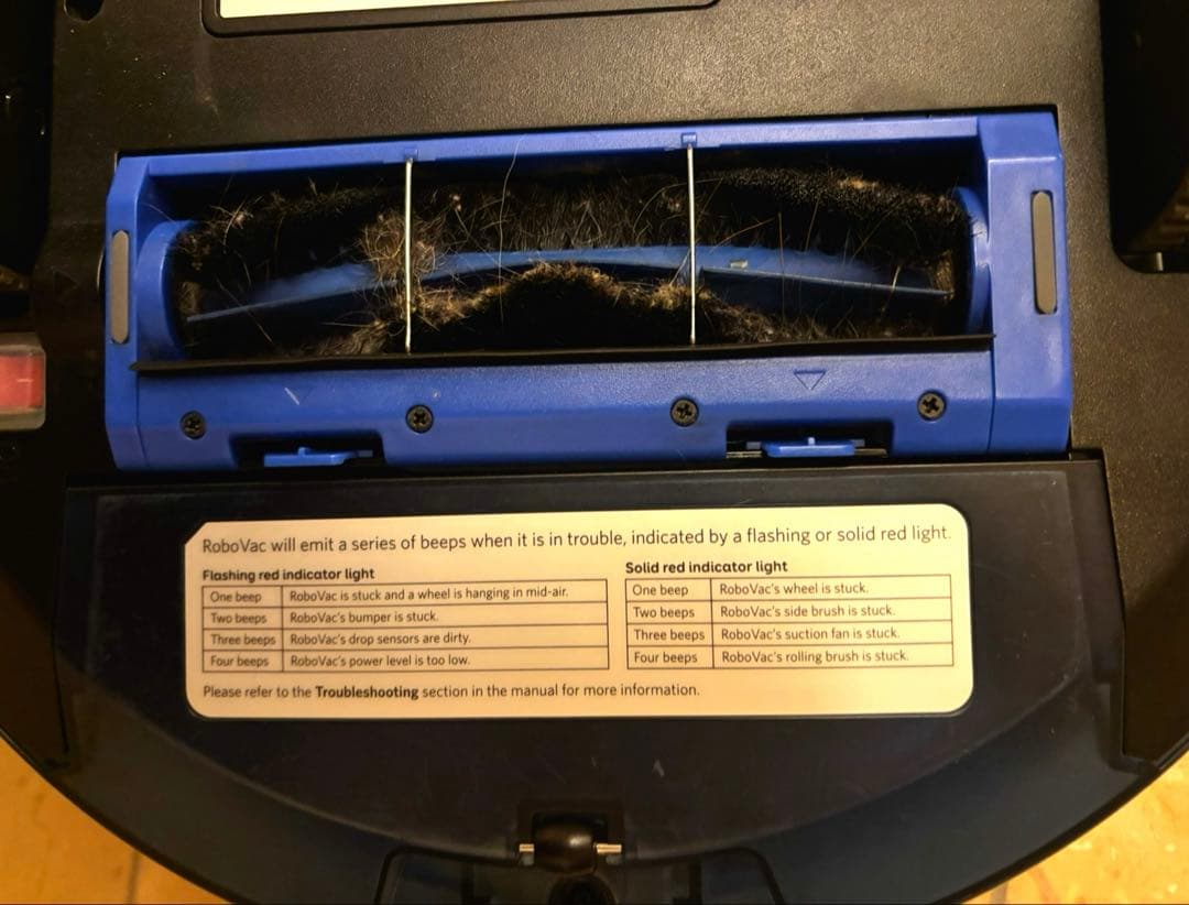 お掃除ロボット　アンカージャパン