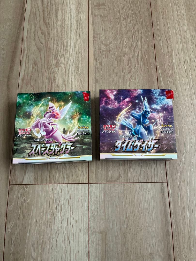 スペースジャグラー、タイムゲイザー、シュリンク無し