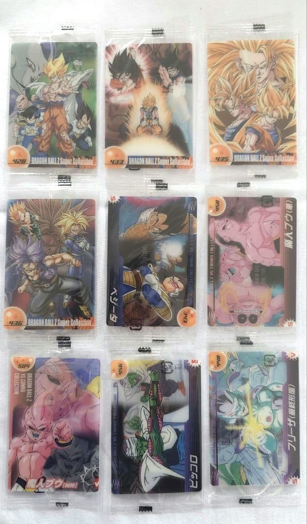 MORINAGA　ドラゴンボール　プラスチックカードセット