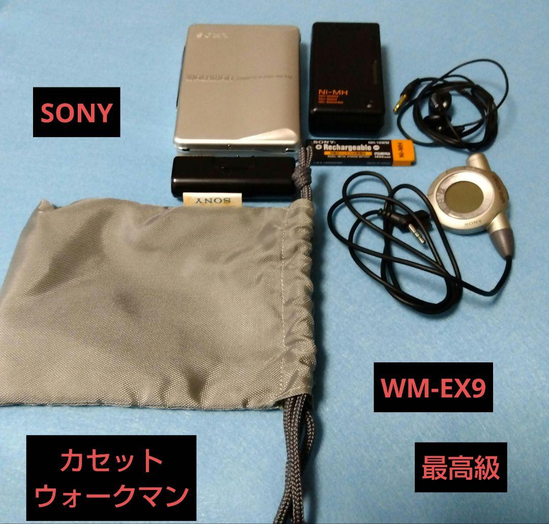 ソニー SONY WALKMAN WM-EX9 カセットウォークマン リモコン付