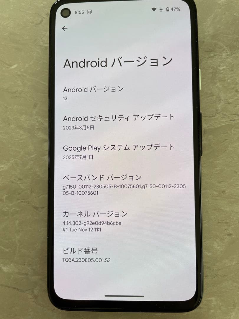 Google Pixel 4a ジャストブラック おサイフケータイ未初期 難あり
