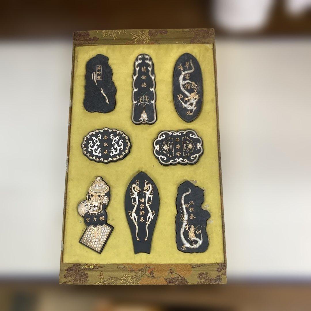 K*u様 中国　書道　古墨　書道具