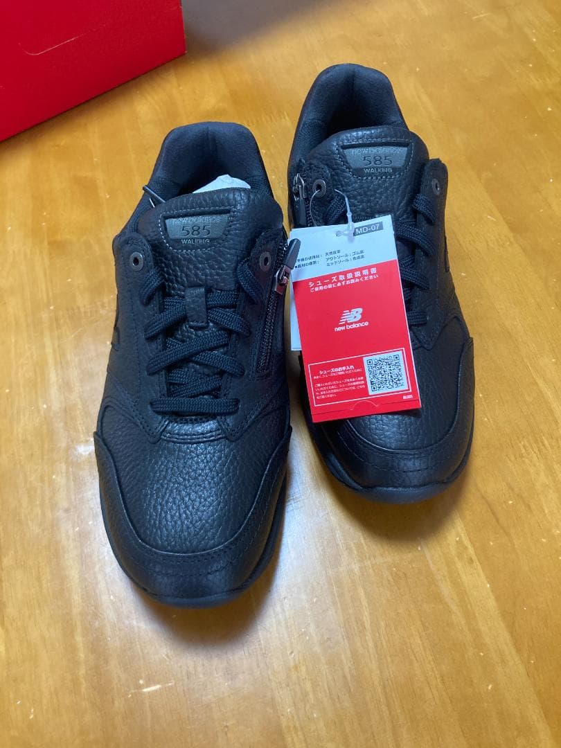 ニューバランスウォーキングシューズ MW585 防水 幅広 ワイド天然皮革メンズ