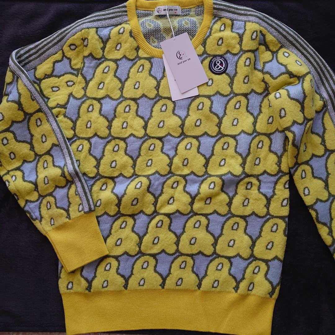 【新品】and per se アンパスィ　イエローもこもこセーター