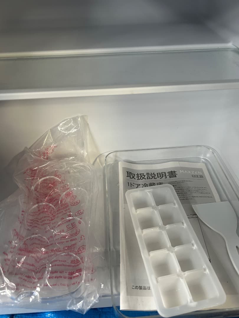 送料込み＊マクスゼン 46L 1ドア冷蔵庫 2023年製＊