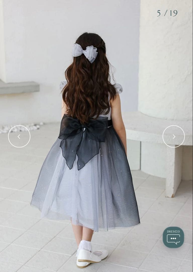 【美品】DRESCCO グラデーショングレービジューストーンドレス