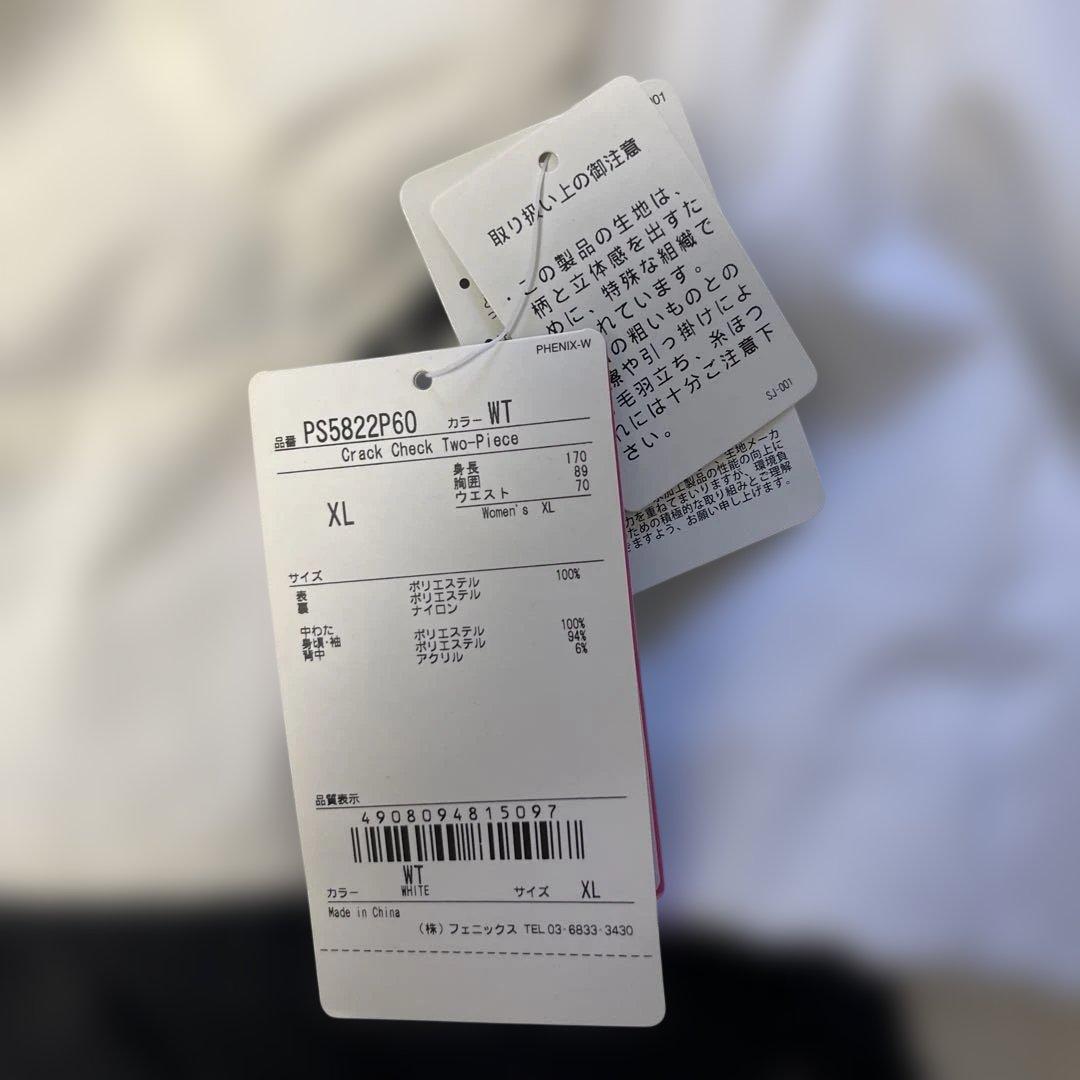 フェニックス レディース スキーウェア上下セットXL 170cm 未使用 値下げ