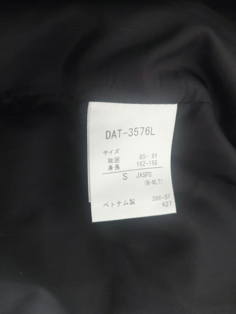 DESCENTE　フード付き ダウンコート　ブラック