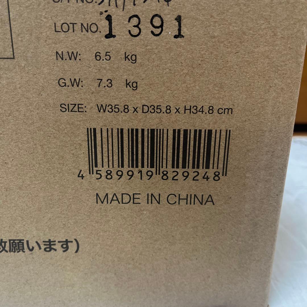 siroca 電気圧力鍋 SP-5D151 ホワイト