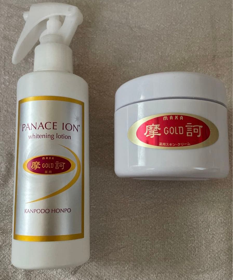 摩訶ゴールドクリーム、ホワイトニングローション 残量８割程