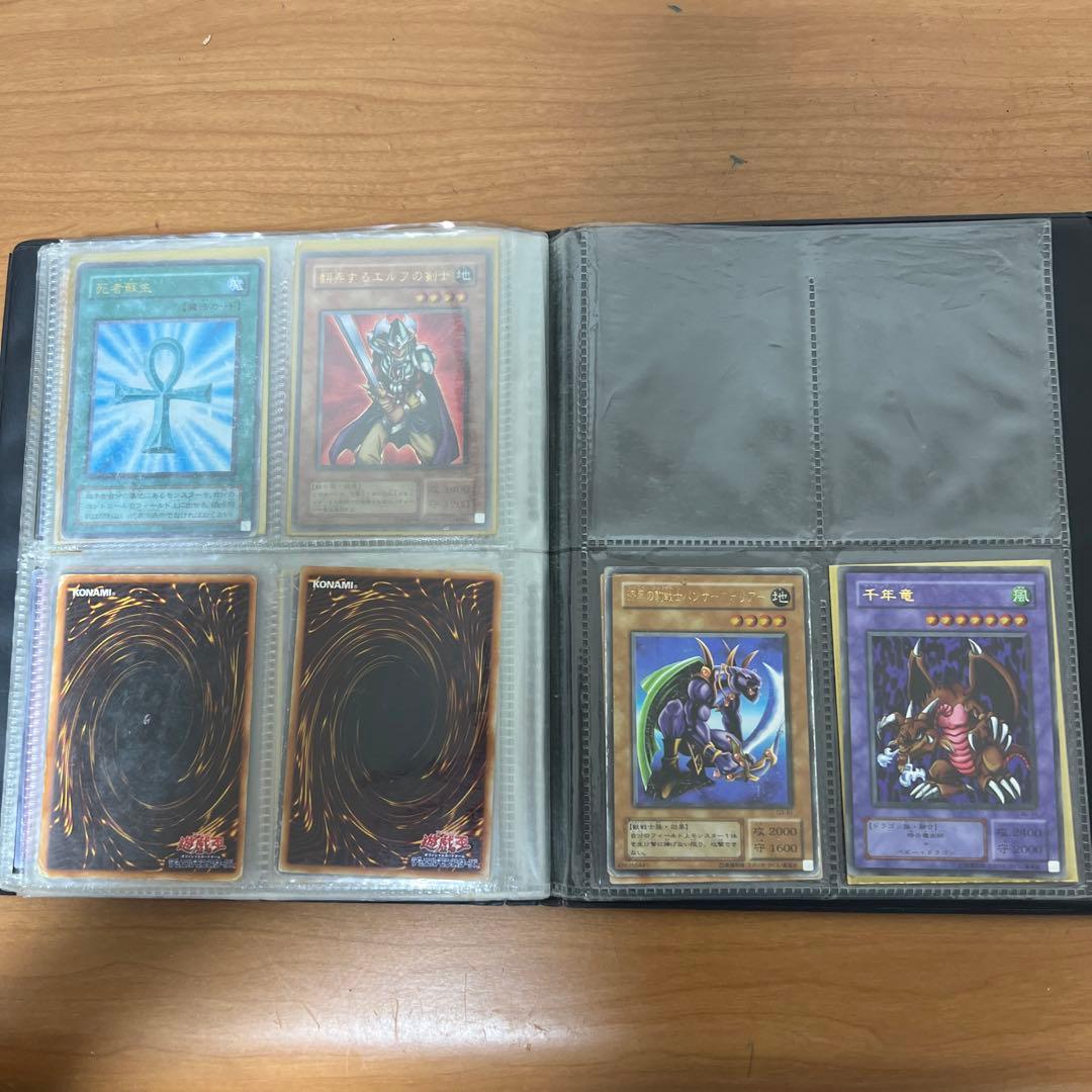 遊戯王カード　引退品(初期カード、スーパーレア等)