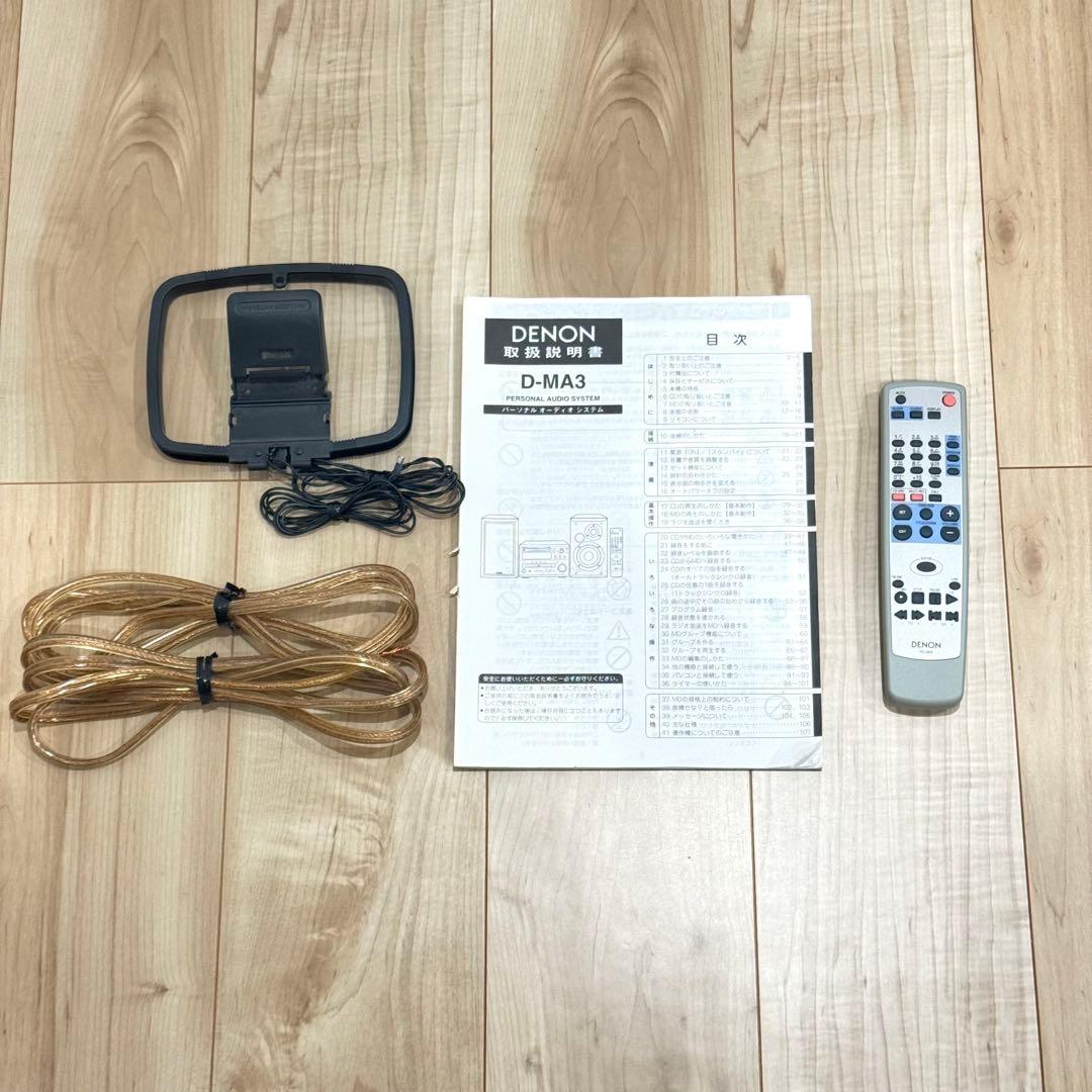 【動作確認済】　DENON D-MA3 パーソナルオーディオシステム　コンポ