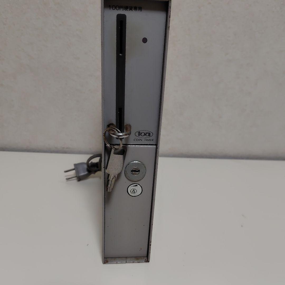 東亜電子タイマー百円用