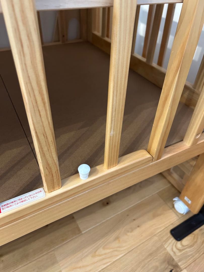 カトージ ハイシートベビーベッド（ナチュラル）