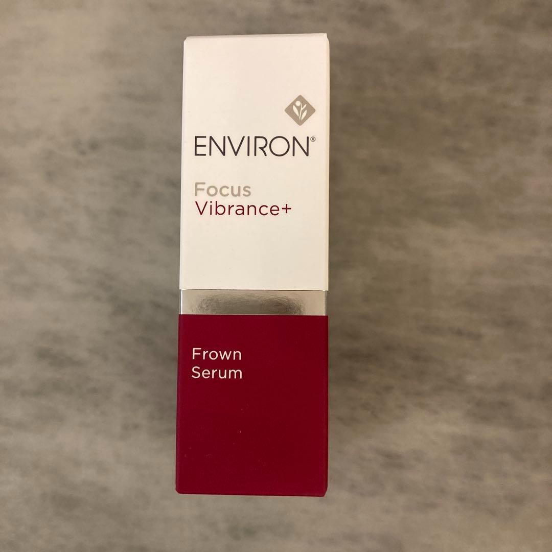 【エンビロン】フラウンセラム　エンビロン