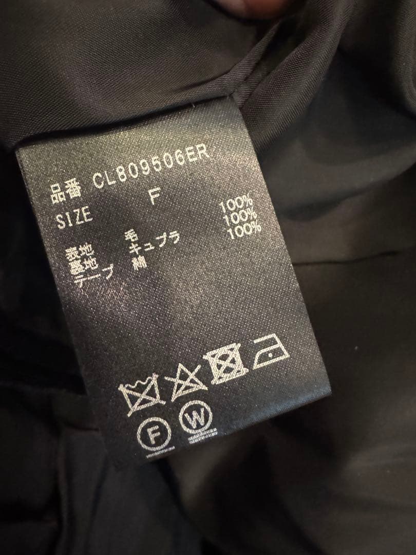 Curensology バックリボン ノースリーブウールワンピース 未使用