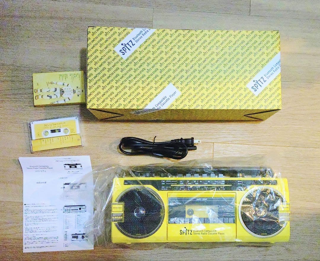 SPITZ Bluetoothラジオカセットプレーヤー イエロー