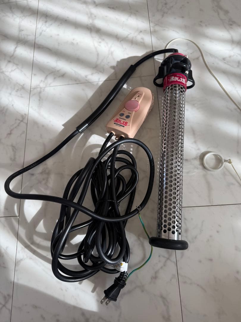 沸かし太郎　湯沸かし太郎SUNART 遠赤外線ヒーターSCH-901お湯の保温