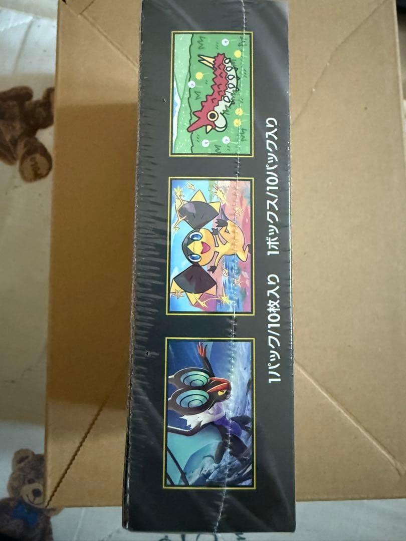 ポケモンカードゲームのMEGAドリームEX 1 ボックス