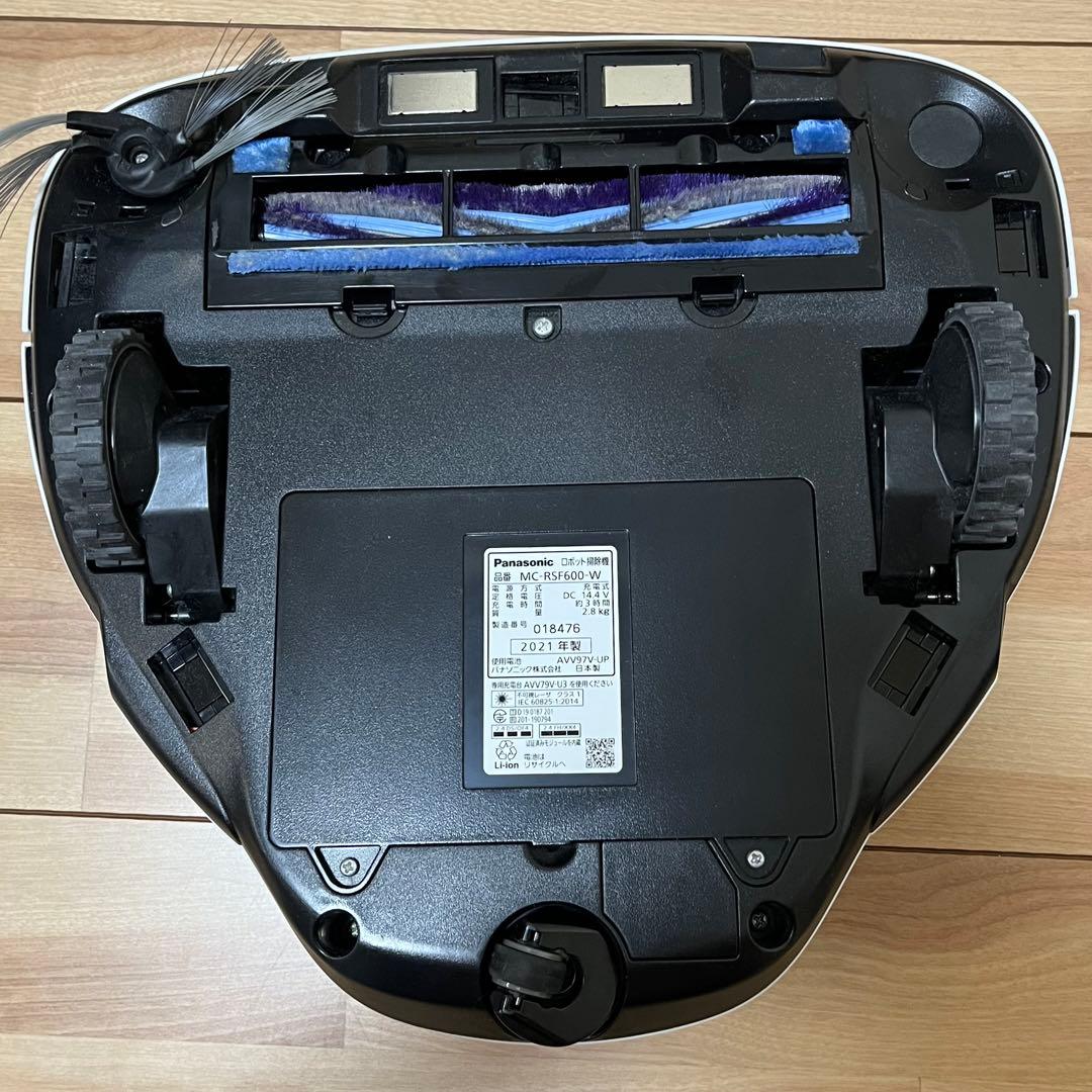 Panasonic MC-RSF600-W ロボット掃除機 RULO