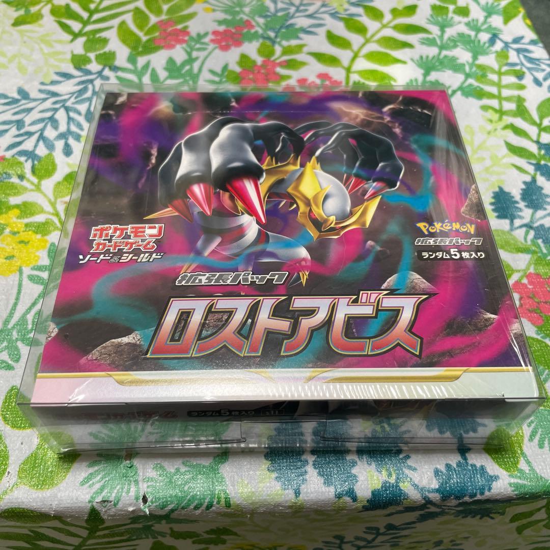 ポケモンカードゲーム ロストアビス 1ボックス