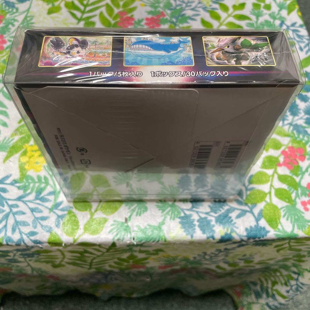 ポケモンカードゲーム ロストアビス 1ボックス