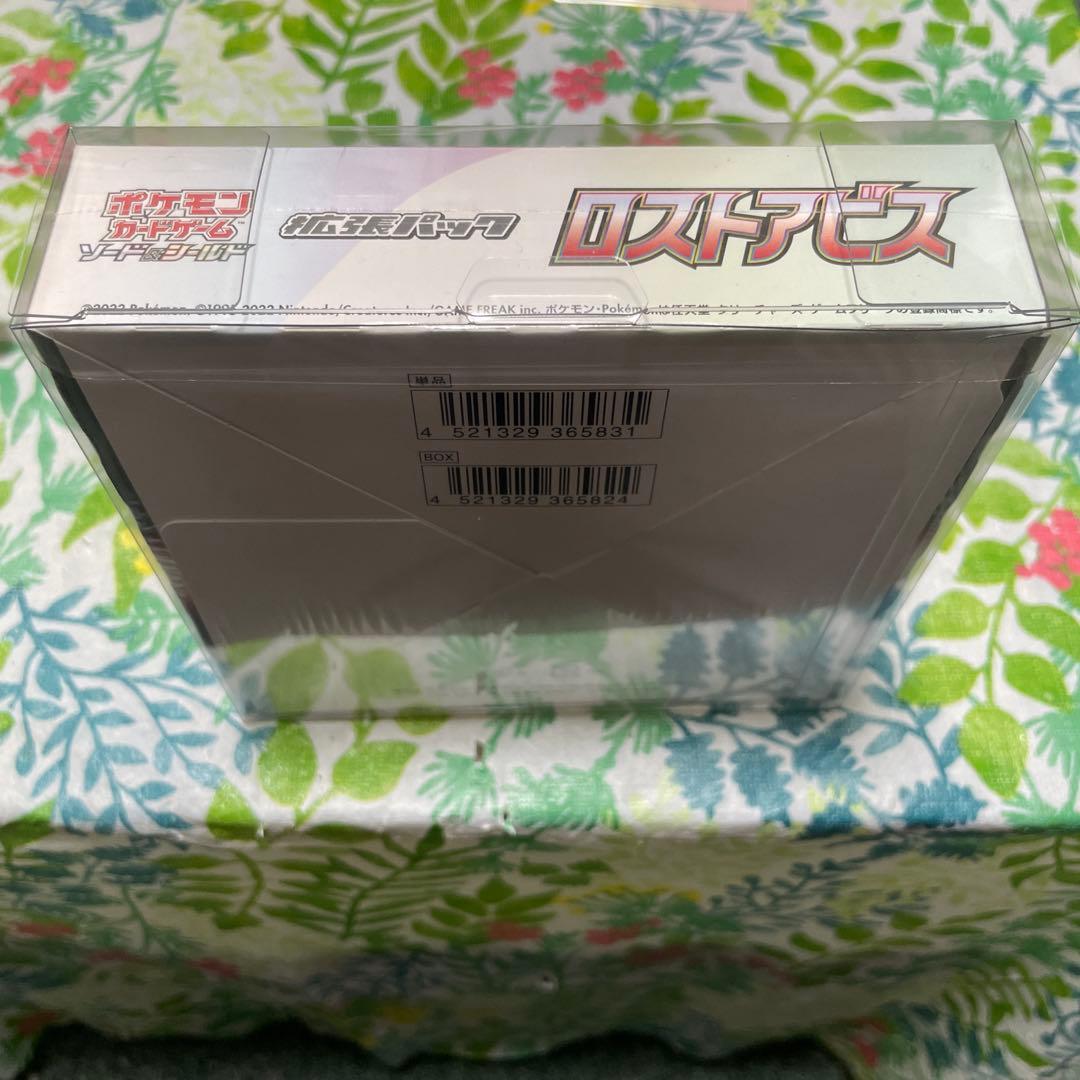 ポケモンカードゲーム ロストアビス 1ボックス