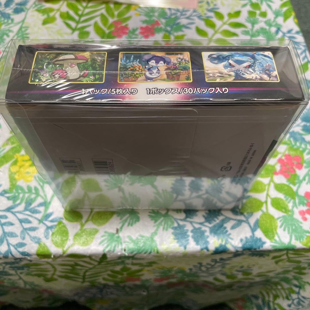 ポケモンカードゲーム ロストアビス 1ボックス