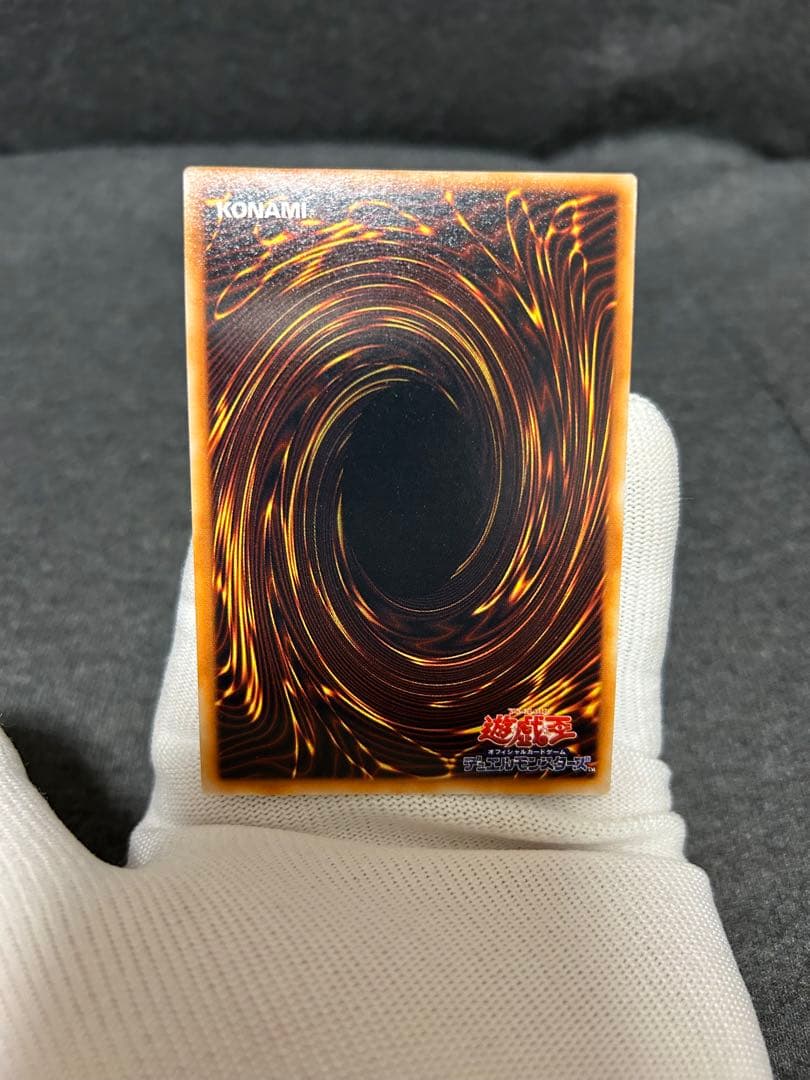 ハーピィの羽根箒　初期　極美品　プロモ