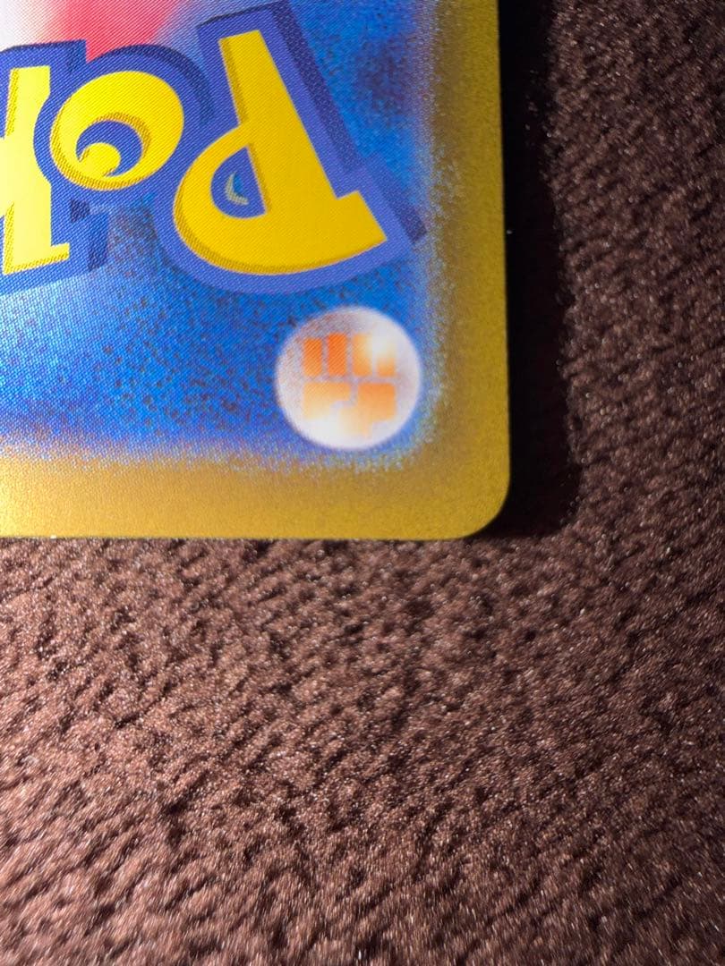 ブラッキー マスターボールミラー