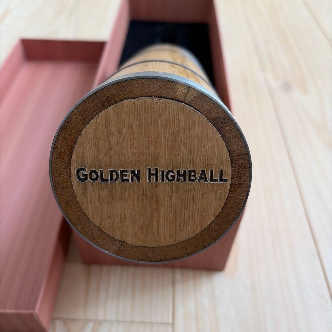 ゴールデンハイボール　熟成ボトル