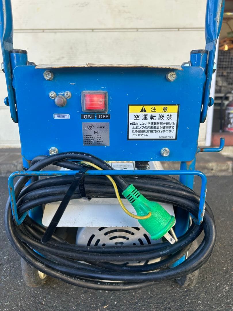 KN1 ★ツルミポンプ　HPJ-140-1 高圧洗浄機 60Hz セット