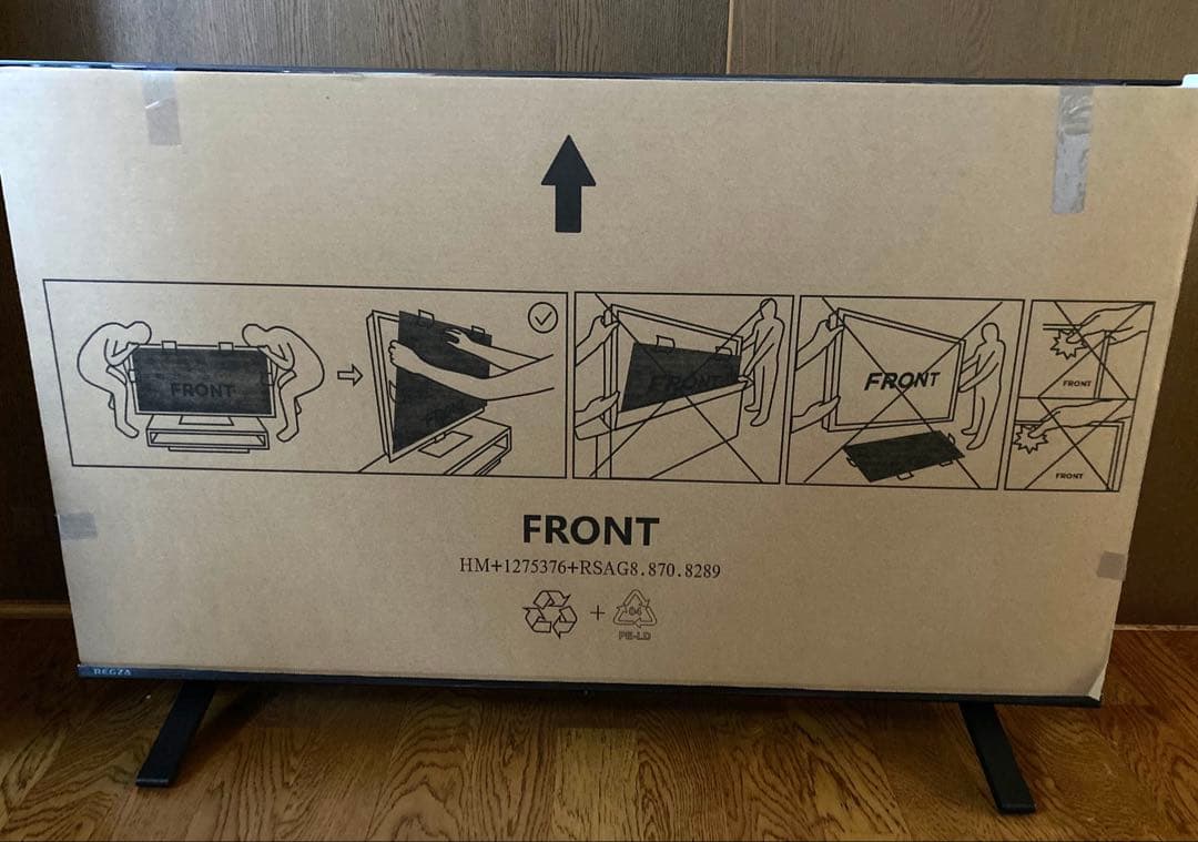 REGZA 4K液晶テレビ　43E350M 2023年モデル
