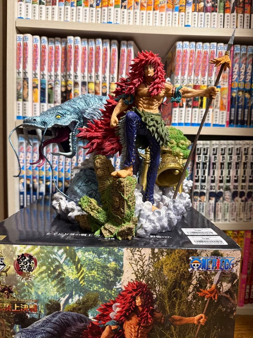 一番くじ カルガラ B賞