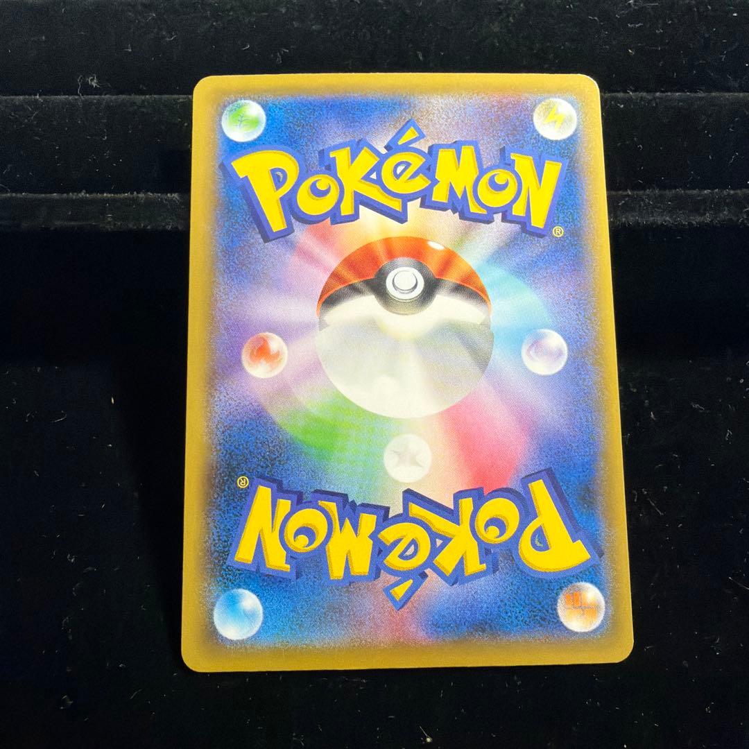 ウッウ：見返り美人・月に雁セット PROMO S-Pプロモカード 226/S-P