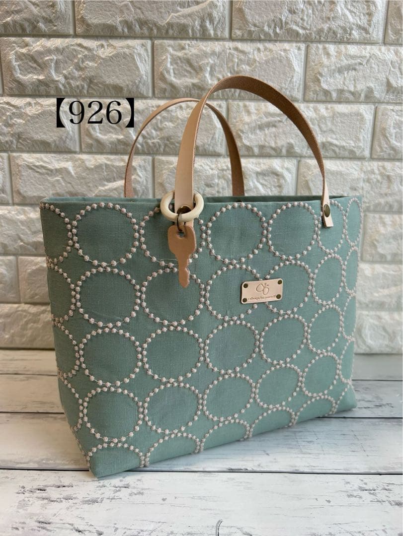 【926】ミナペルホネンタンバリントートバッグ　ライトグリーン　ラスト1