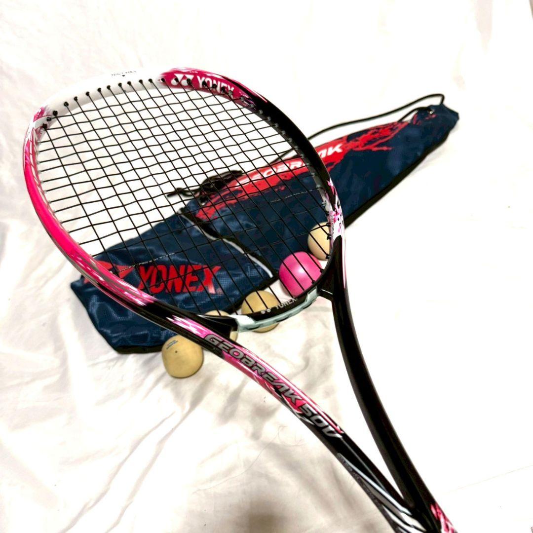 YONEX GEOBREAK50V UL1テニスラケット　ヨネックス