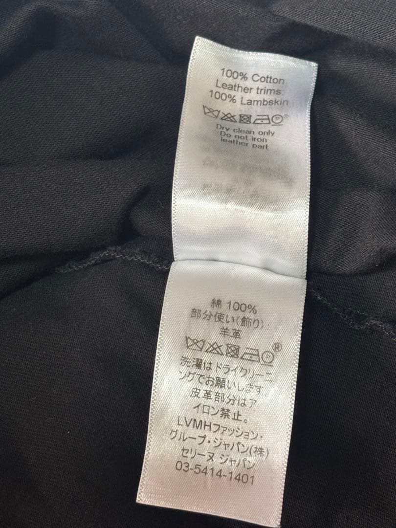 CELINEセリーヌ フィービー期 名品 ケープ付き 半袖Tシャツ カットソー