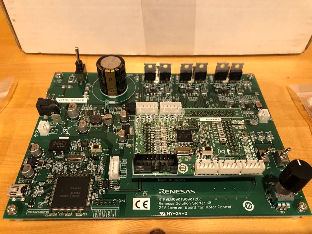 RX23T モータコントローラ 評価ボード