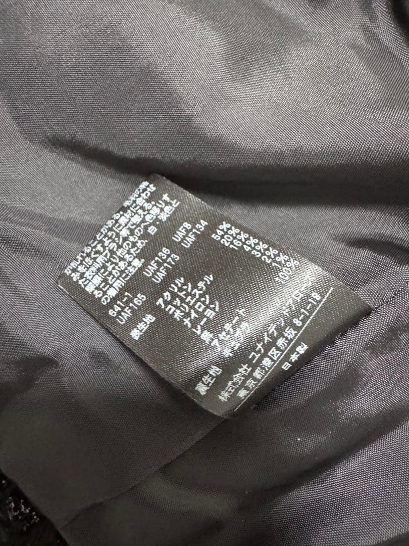 UNITEDARROWS ジレ　ツイード　美品