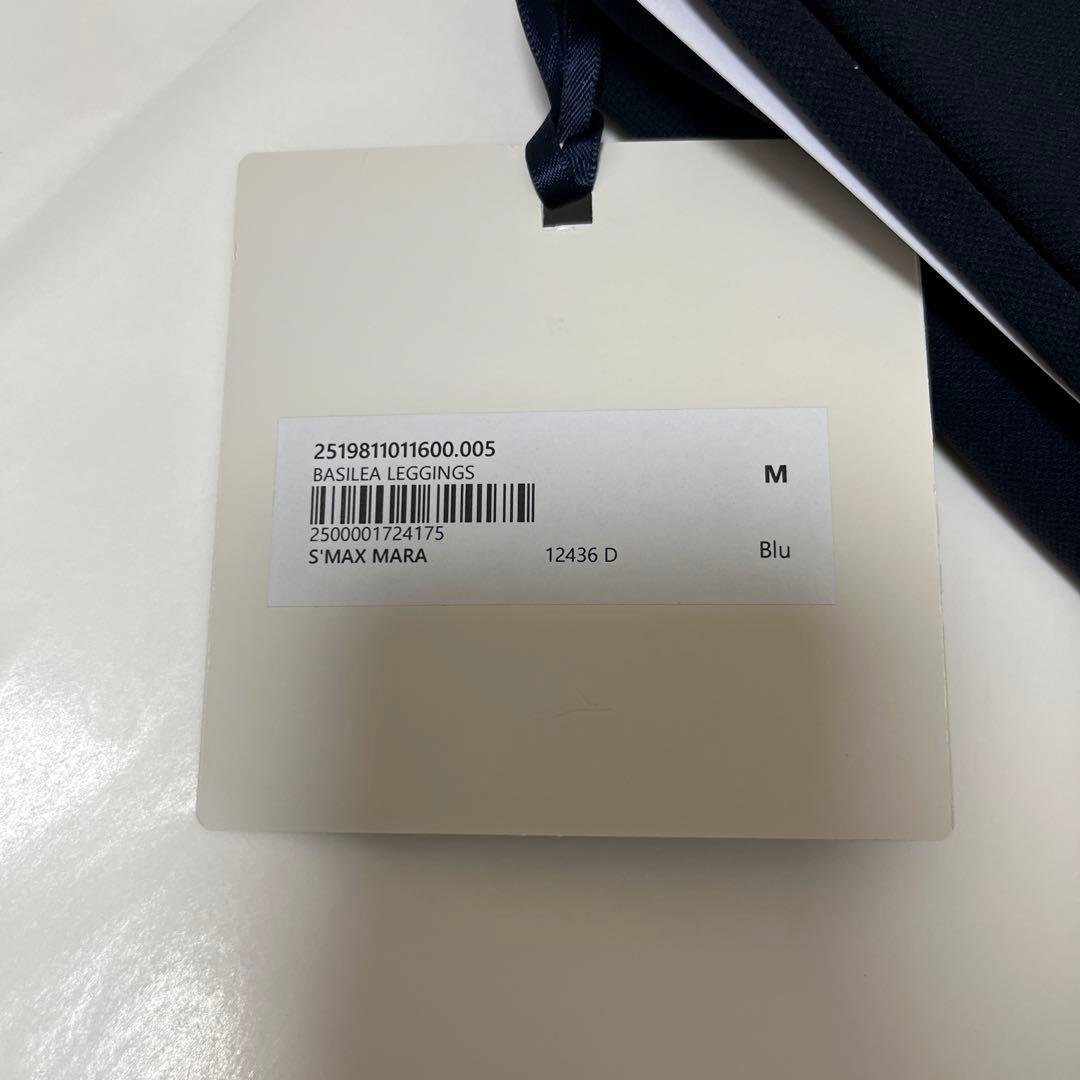 ✴︎新品✴︎'S Max Mara BASILEA レギンス(紺)Mサイズ