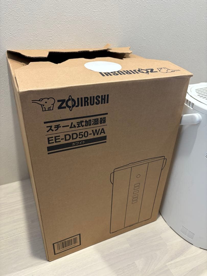 象印　スチーム式加湿器 EE-DD50-WA