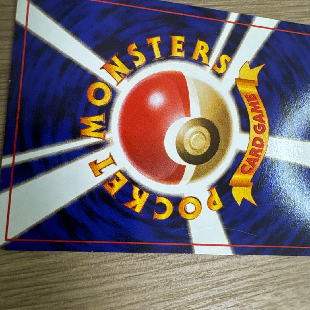 R団のカビゴン ★ ジム拡張第2弾 闇からの挑戦【5540