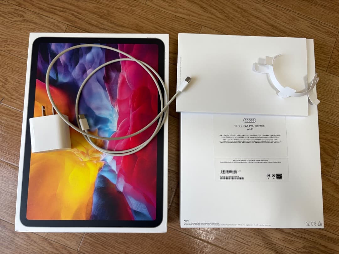 iPad Pro 11インチ 第2世代 256GB Wi-Fi スペースグレイ