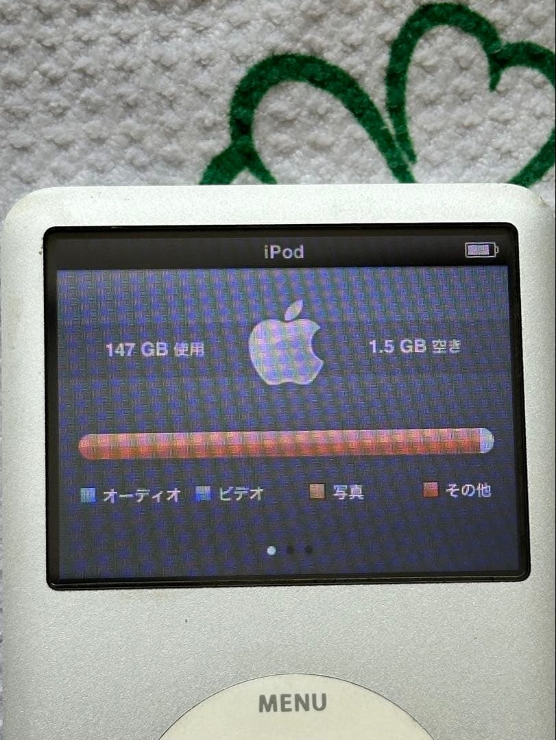 iPod Classic 160GBモデル　A1238