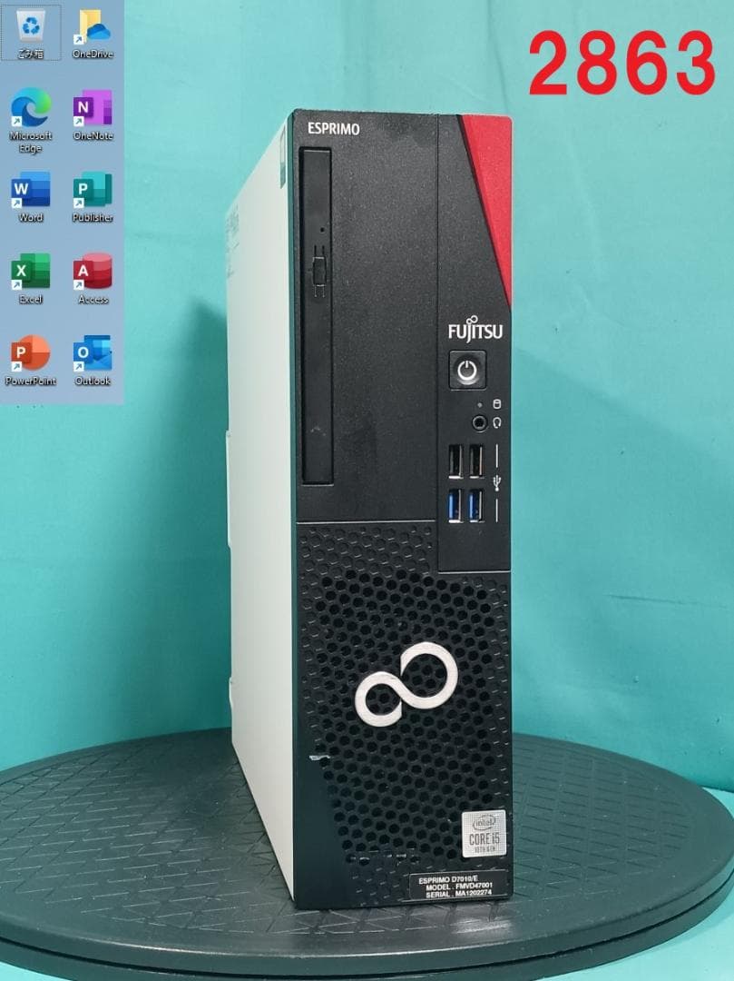 初期保証 i5-10500 16GB M.2 SD512GB オフィスWin11