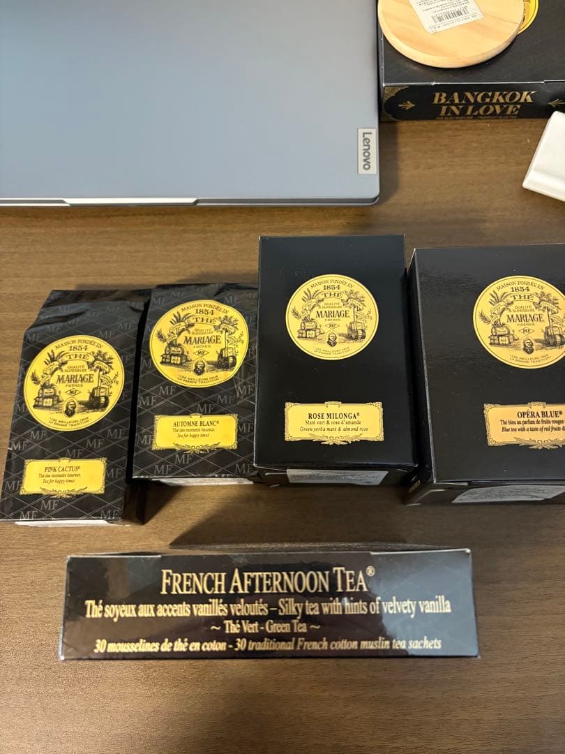 マリアージュ フレール 福袋